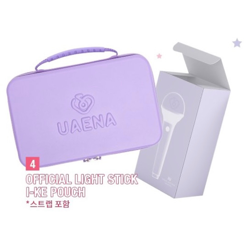 全新現貨】IU 李知恩OFFICIAL LIGHTSTICK I-KE POUCH 手燈包| 蝦皮購物