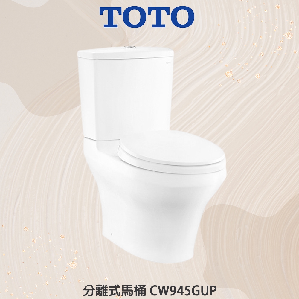 台中聊聊免運【TOTO公司貨/原廠保固】實體店面TOTO馬桶分離式 台中聊聊免運【TOTO公司貨/原廠保固】實體店面TOTO馬桶分離式