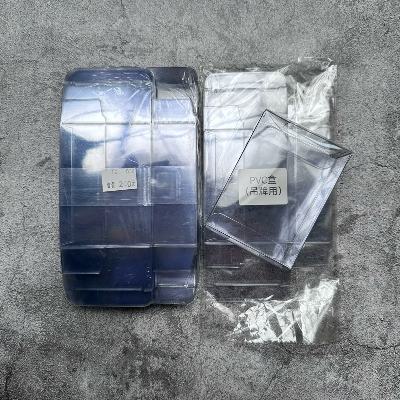 「出清」PVC包裝盒 | 蝦皮購物