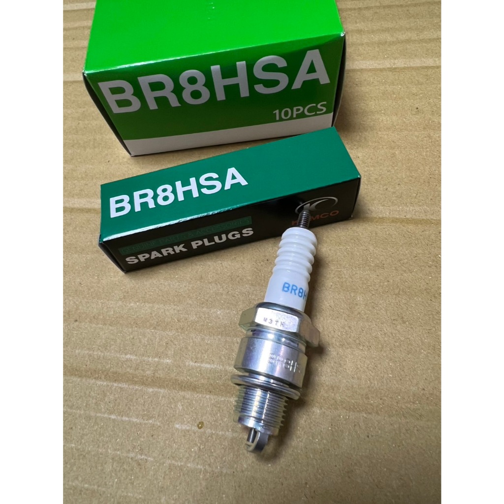 光陽 原廠 NGK 火星塞 R極 BR8HSA BR8 | 蝦皮購物