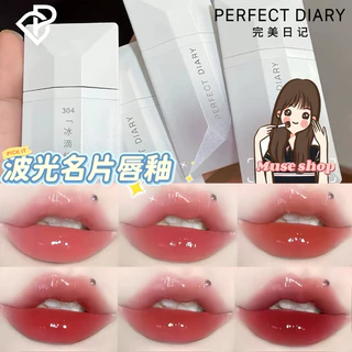 口紅 PERFECT DAILY SPECIAL GIFT SET 口紅 PERFECT DAILY SPECIAL GIFT SET Perfect Diary完美日記唇