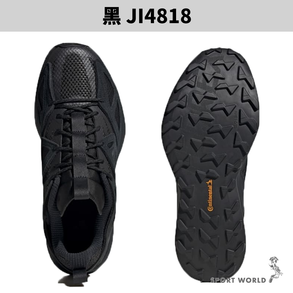 Adidas 慢跑鞋男鞋緩震Kantai Trail 灰白/黑【運動世界】JI4817/JI4818