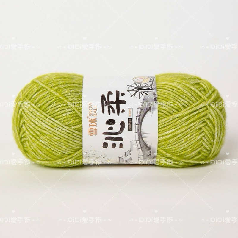 現貨）如意鳥雪球沁柔噴毛紗50g 嬰兒棉線手編棉線鉤針棒針圍巾手編中