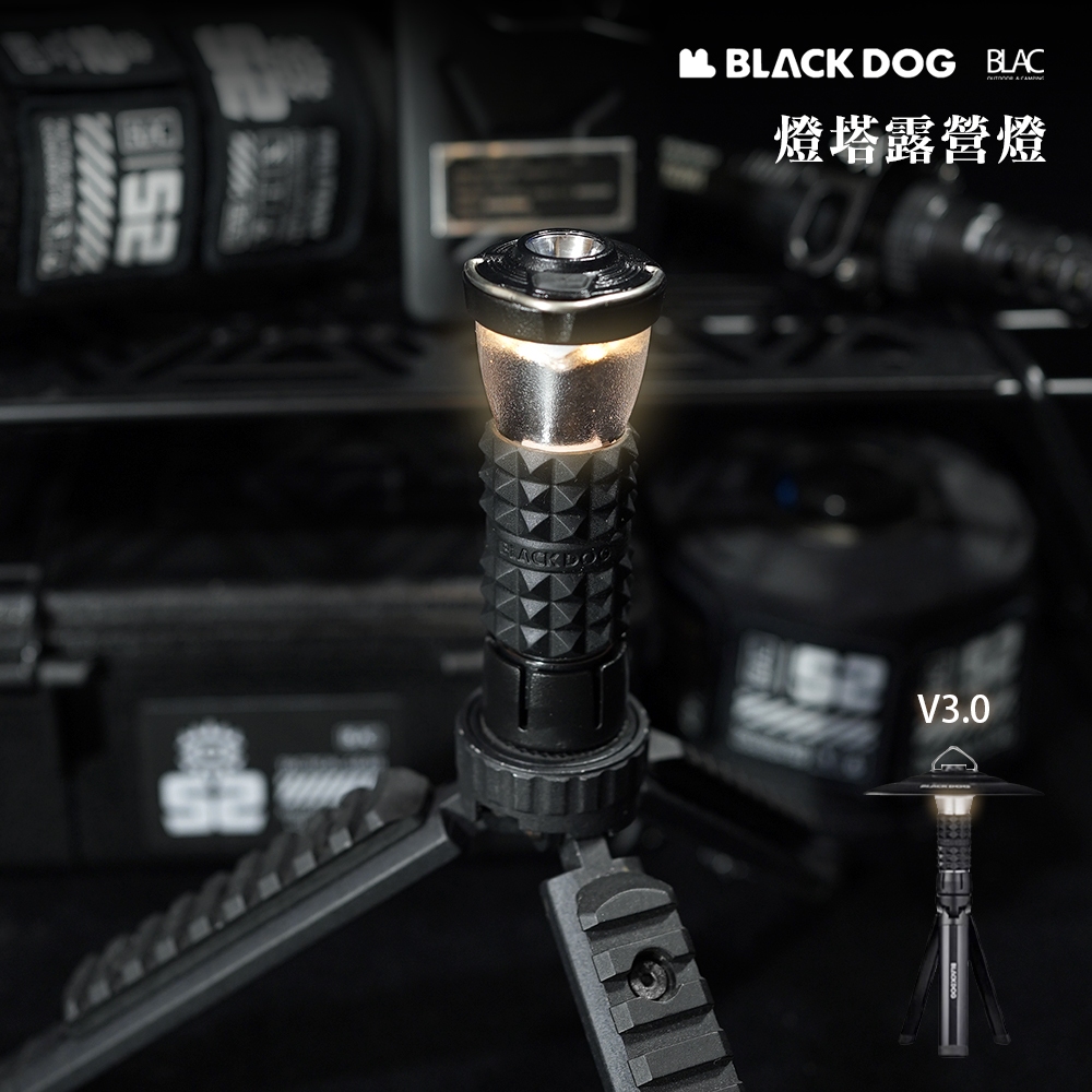 Ｅve❗️新品未使用 フジカ ハイペット 黒 反射板付き 新品・未使用 フジカハイペット黒 反射板付き
