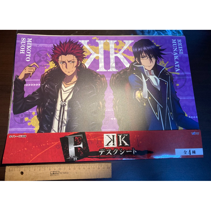 K SEVEN STORIES 周防尊 ステッカー 周防尊 | STORES