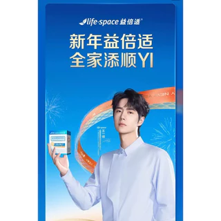 lifespace益生菌- 優惠推薦- 2026年2月| 蝦皮購物台灣