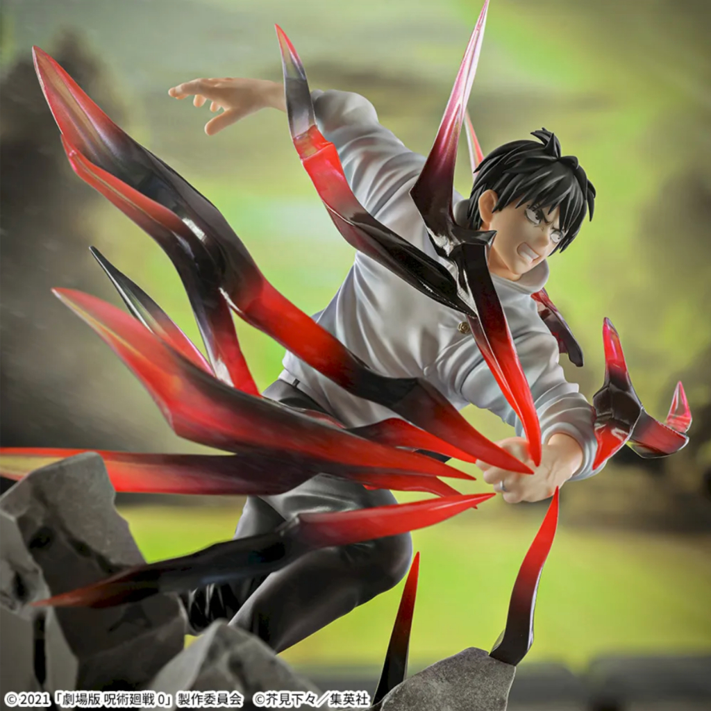 乙 骨 憂 太 禪院 真希】禪院真希 学生証 特典 Amazon.co.jp: 学生証·