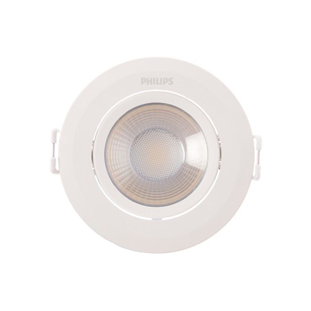 飛利浦 PHILIPS RS100B LED角度投射燈 9W 崁燈 24度 | 蝦皮購物