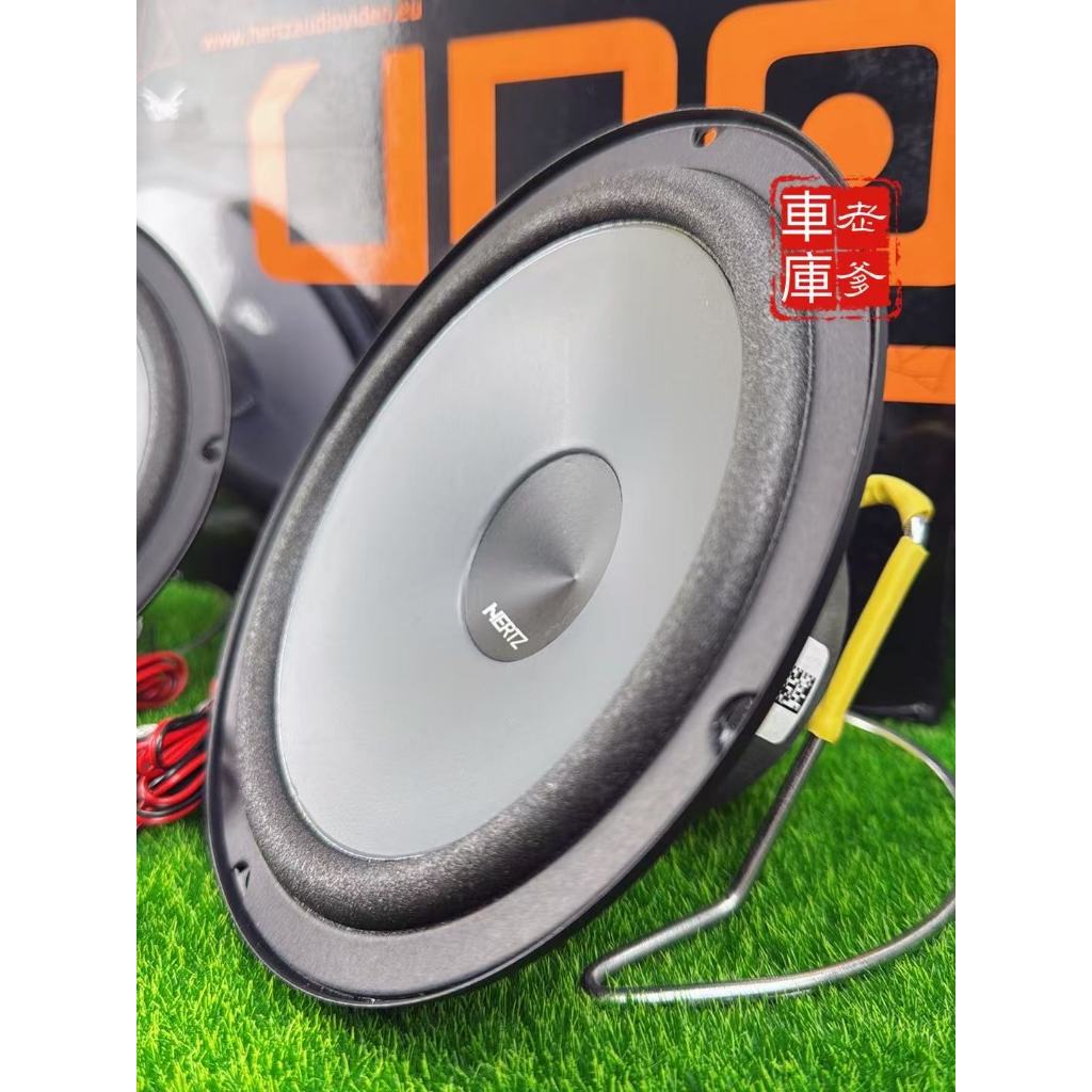 老爹車庫」現貨HERTZ 赫茲Uno系列K165 6.5吋分音喇叭300W 分離式喇叭K