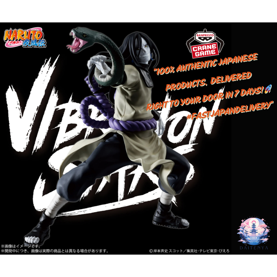 Banpresto Orochimaru Figurine d'action Naruto Shippuden Vibration Stars 15 cm BP89926P Multicolore Figurine à collectionner pour les fans d'Anime