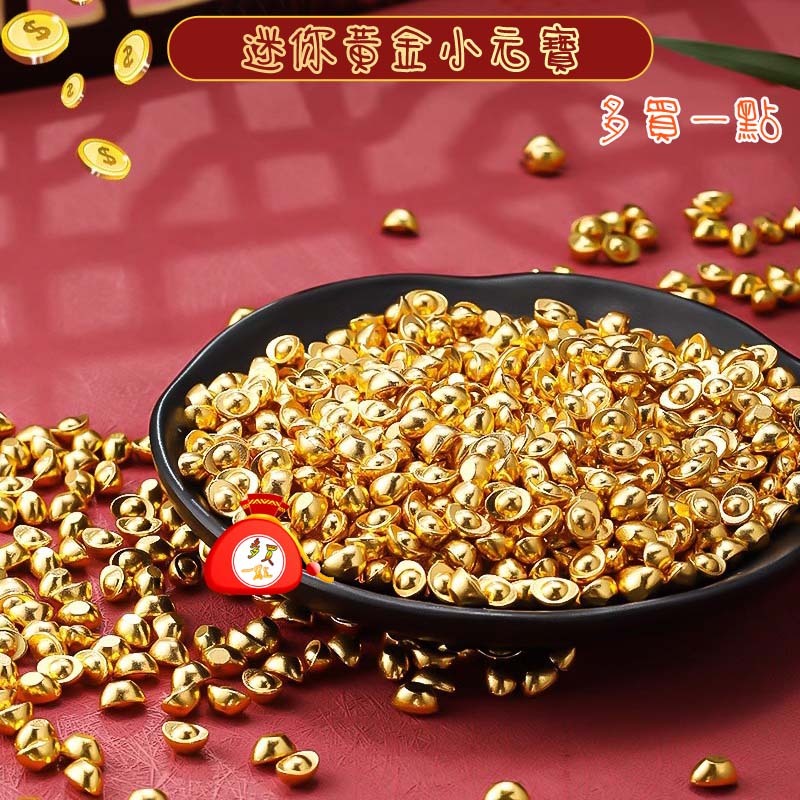元寶 黃金元寶 小元寶 聚寶盆用 招財元寶 新年用 金色元寶 一桶金元寶 迷你元寶 台灣出貨 財神爺原元寶 風水元寶 | 蝦皮購物
