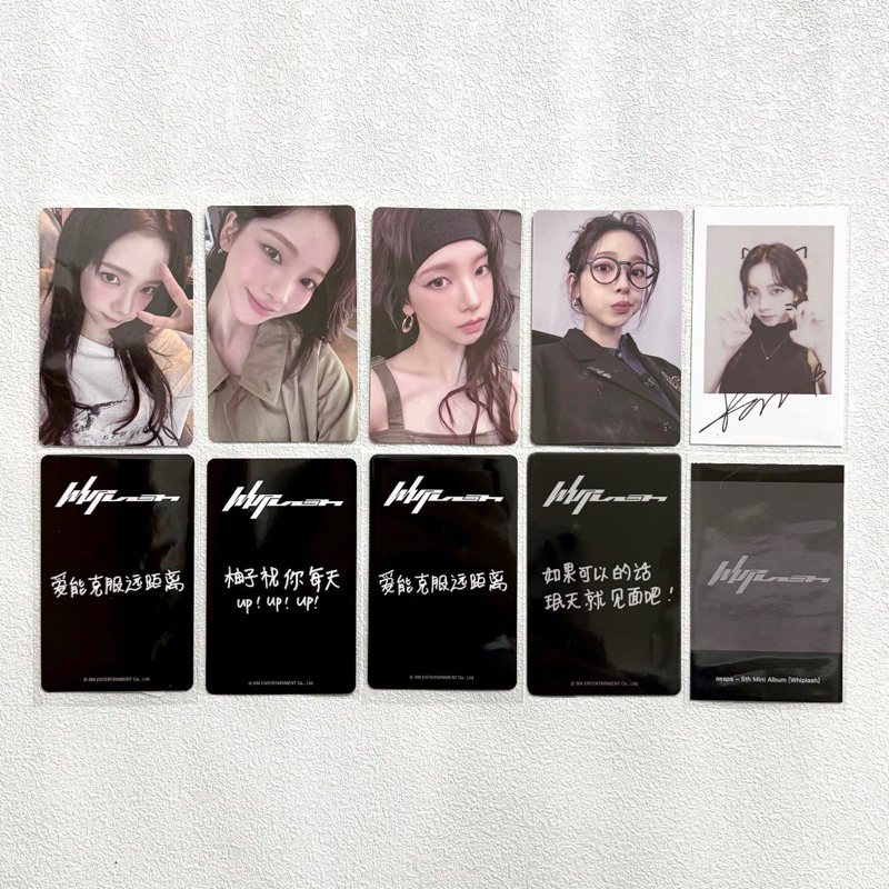 📦現貨】aespa Karina 小卡劉知珉Whiplash KMS 特典中文卡背| 蝦皮購物