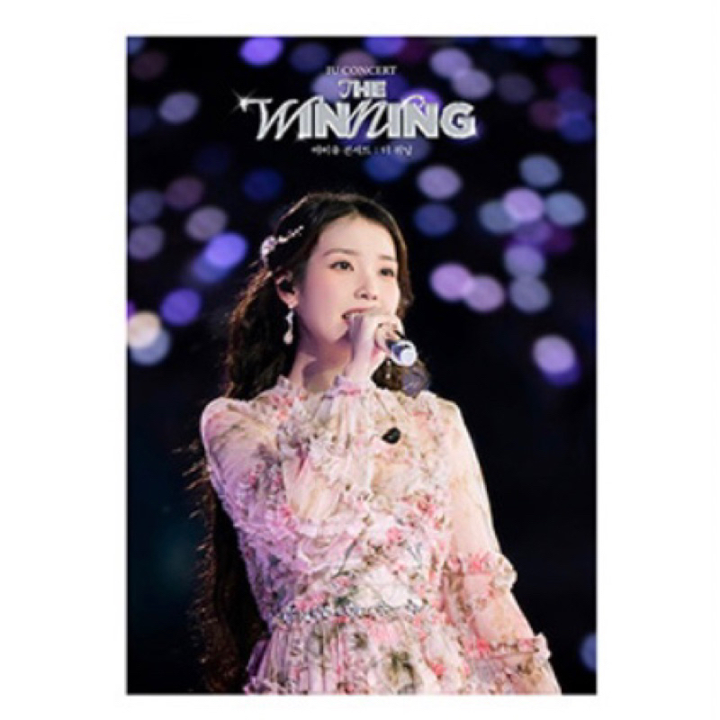韓國CGV IU CONCERT : THE WINNING 海報(A3) TTT 票卡吉他PICK