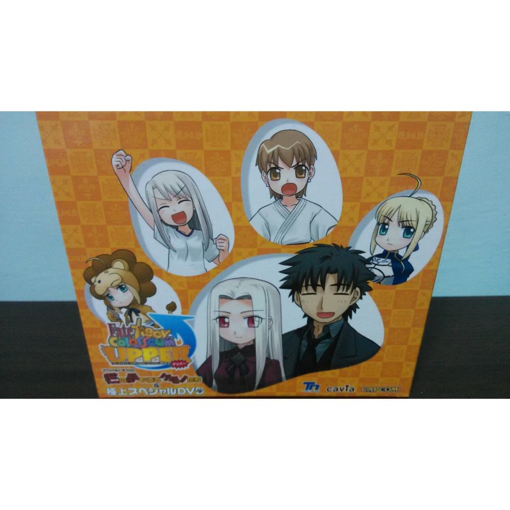 Fate/tiger colosseum upper 日版 PSP特典盤 CD+DVD 猫の手も借るケモノたち 賽巴 | 蝦皮購物