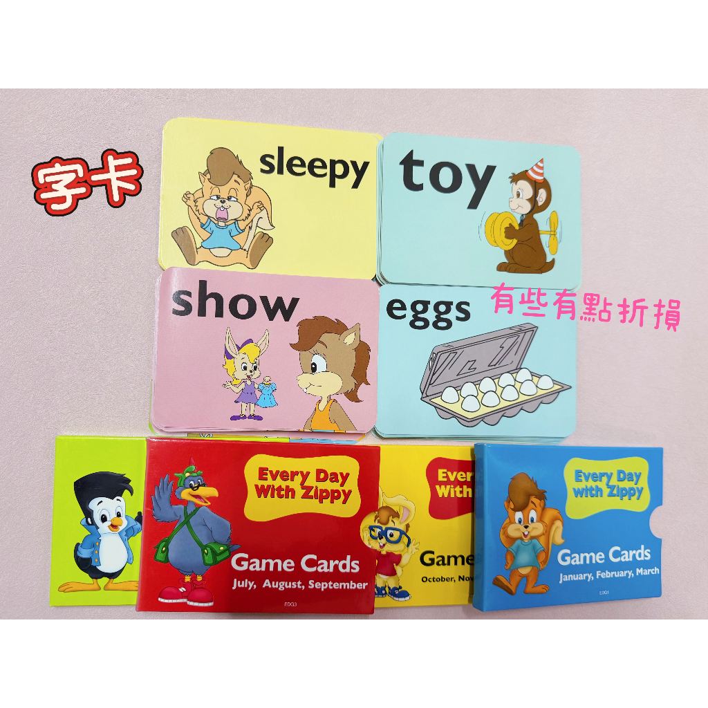 知育玩具 every day with zippy ALL DAY LONG with Zippy 英語教材 知育玩具 絵本 CD - メルカリ