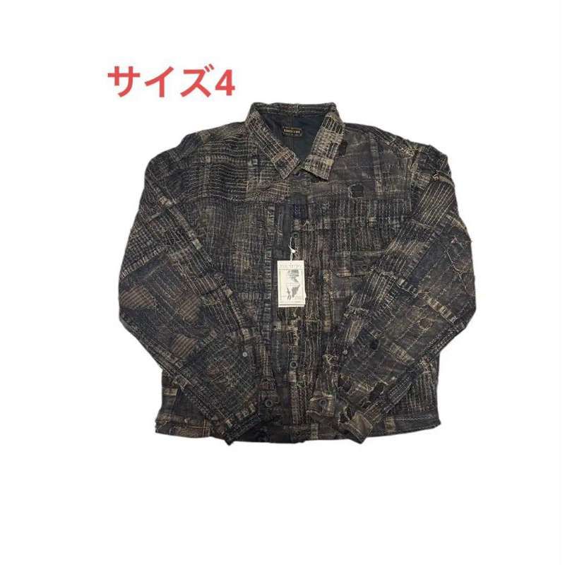 Kapital Black Tea Core Boro Spring 1st Jacket Black