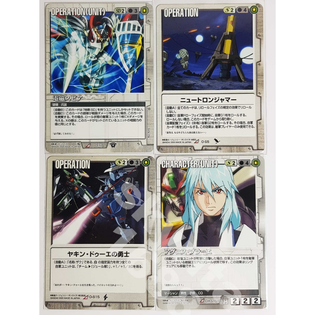s154 - 優惠推薦 - 2026年6月 | 蝦皮購物台灣
