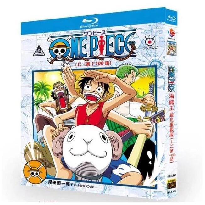 ONE PIECE航海王DVD｜優惠推薦- 蝦皮購物- 2026年9月