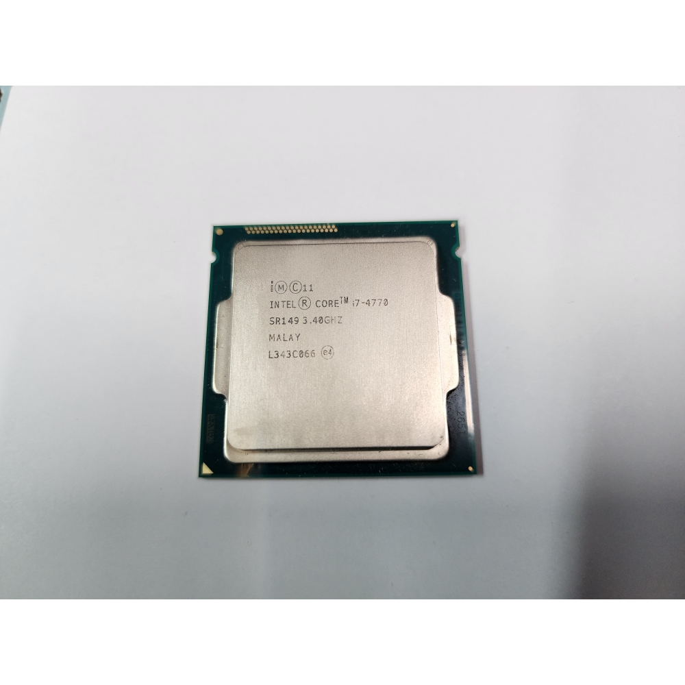 Révolutionnaire et authentique processeur i7 4770 - Alibaba