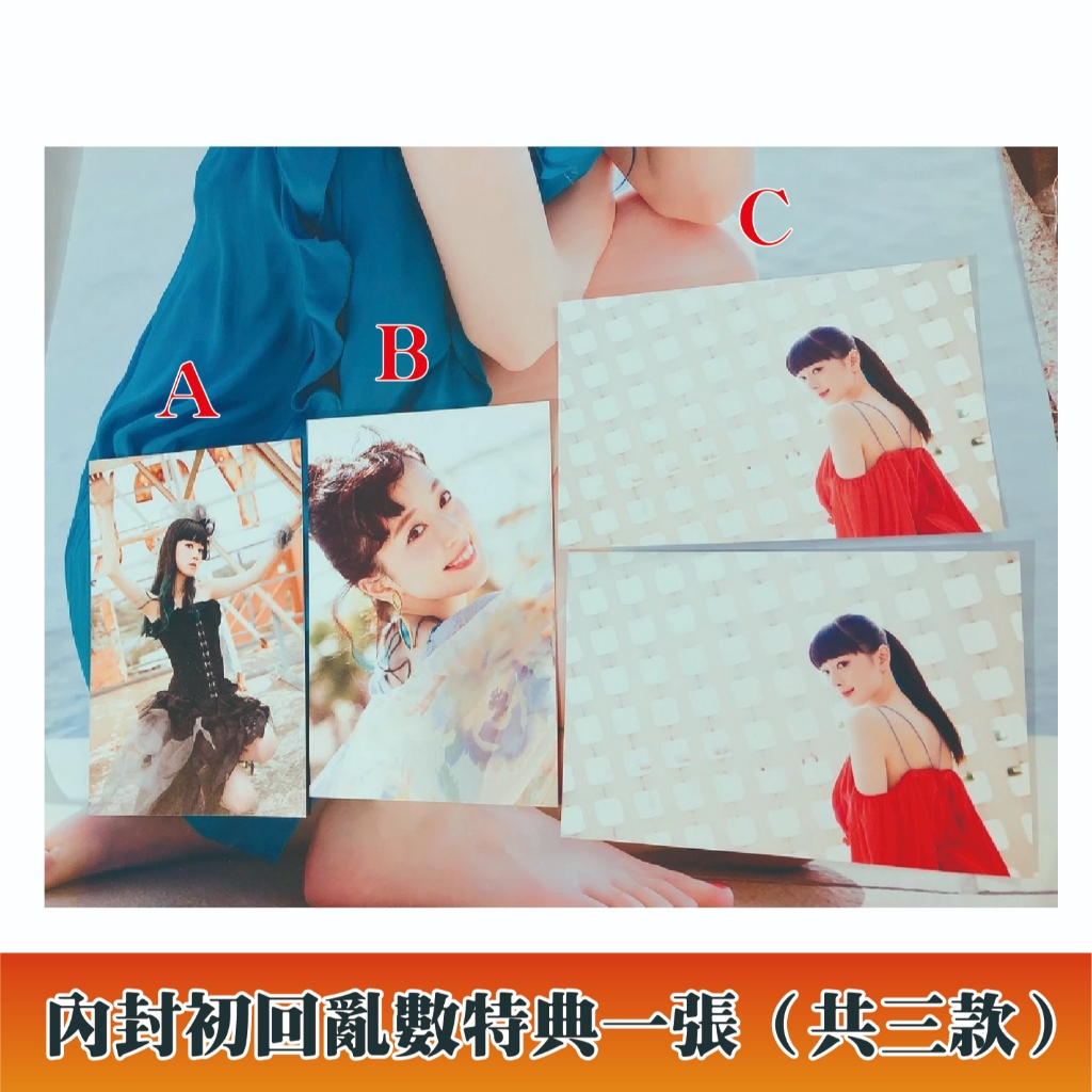 △全新現貨+店特△工藤晴香寫真集〈910hr〉Gamers限定特典明信片