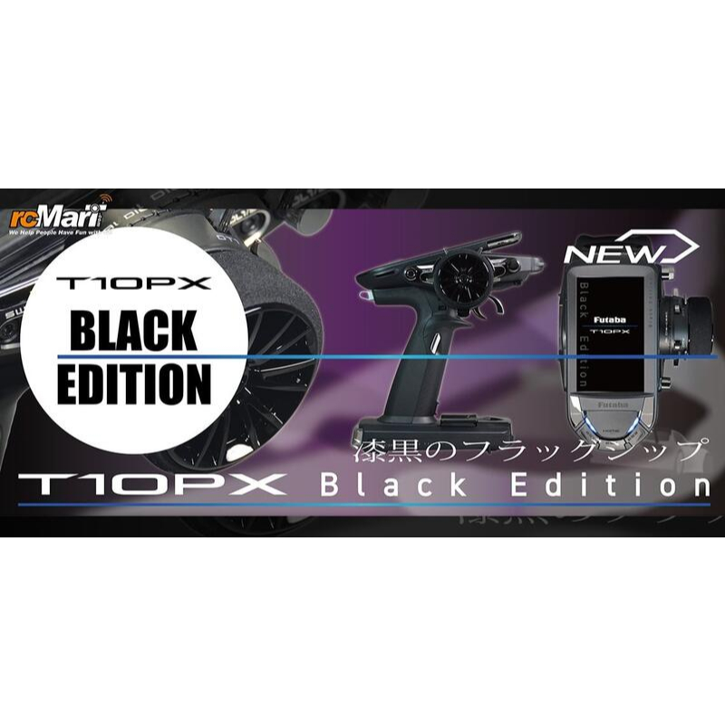 創億RC Futaba T10PX Black Edition 黑色限定版頂級槍型遙控器槍控(不