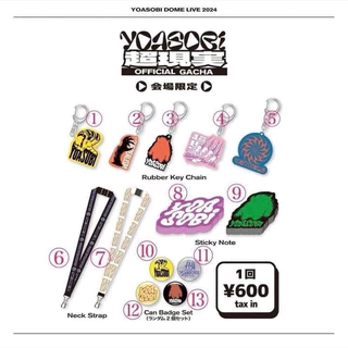 YOASOBI週邊專賣, 線上商店| 蝦皮購物