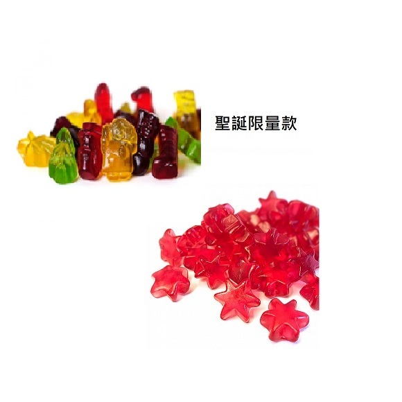 現貨 德國 Baren Treff 聖誕軟糖 限量款 綜合水果 熱紅酒風味 蘋果杏仁肉桂 500g | 蝦皮購物