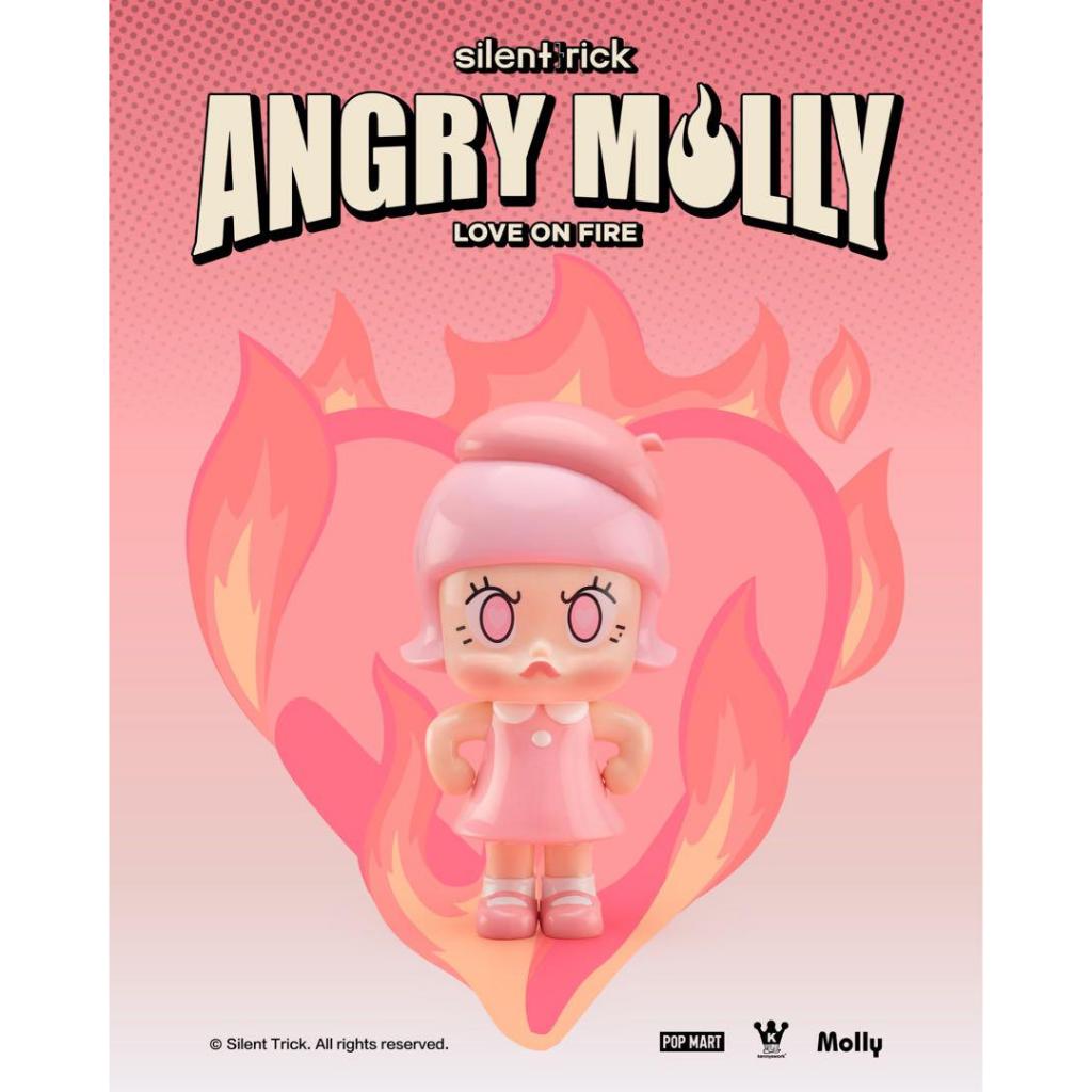 POP MART 泡泡瑪特Angry MOLLY - LOVE ON FIRE 愛火公仔玩具限量