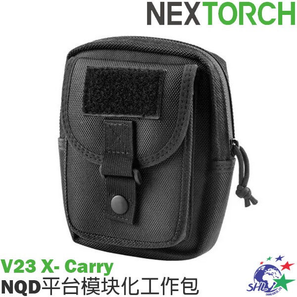 詮國 NEXTORCH V23 X-Carry NQD平台模組化工 …