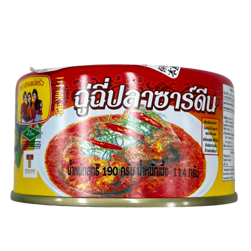 泰國 Three Lady Sardines Chuchee 椰漿沙丁魚114g 蝦皮購物 