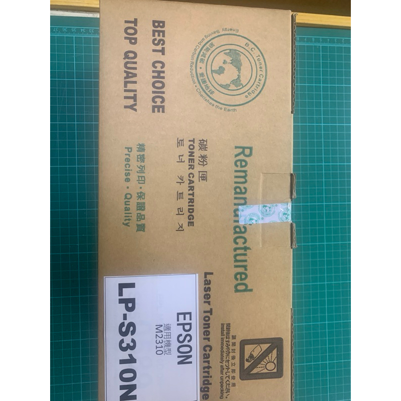 原廠EPSON 全新碳粉夾 機型:M2310 /LP-S310N | 蝦皮購物