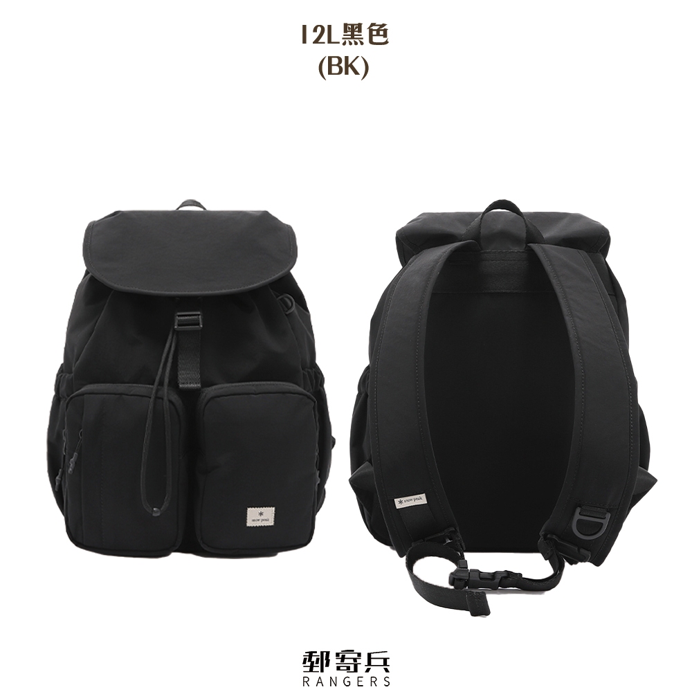 【新品】PEAK Cample Backpack 17 L バックパック 新品】SNOWPEAK Cample Backpack 17 L バックパック