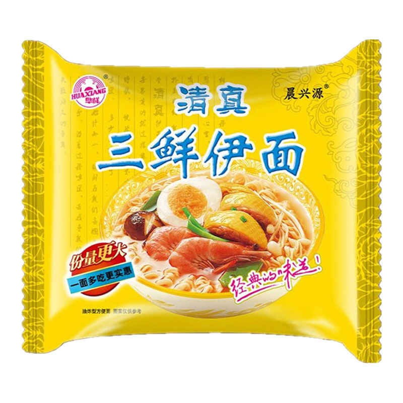 三鮮伊麵｜優惠推薦 - 蝦皮購物 - 2026年8月