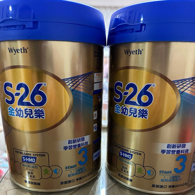 惠氏S-26金幼兒樂奶粉3號奶粉 (全新未拆封） | 蝦皮購物