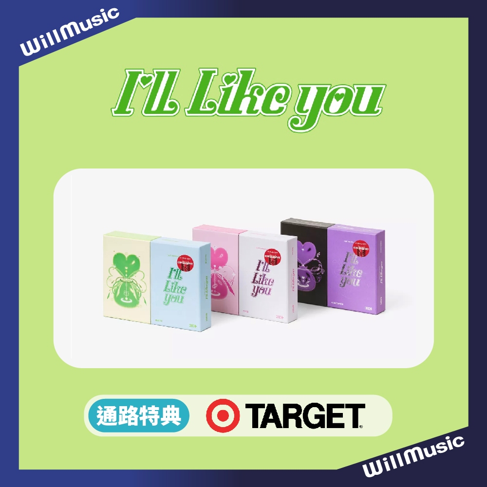 ILLIT - 2nd Mini Album I'LL LIKE YOU (TO VERSION) - Edizione Coreana Autentica Nuova