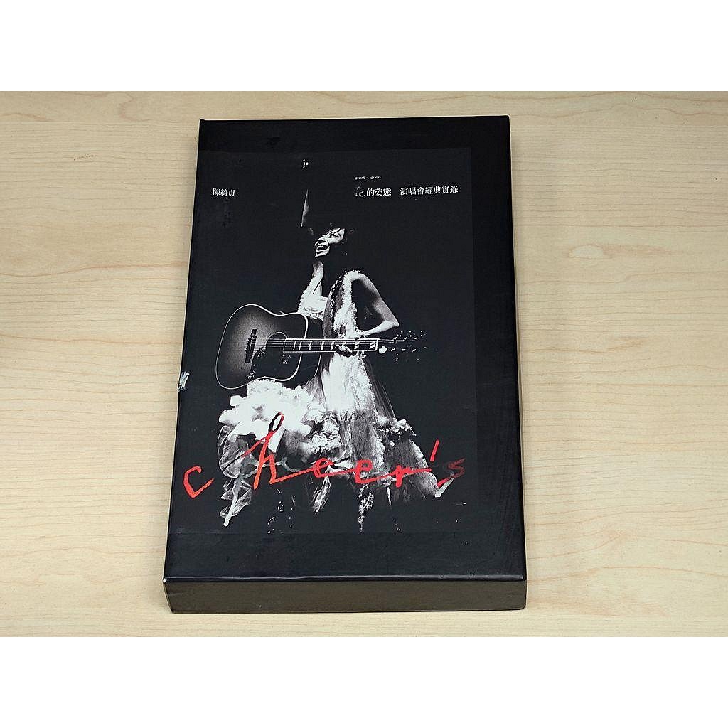 陳綺貞　花的姿態經典實録（限量精裝版）（2CD+DVD） YESASIA : 花的姿态经典实录(2CD) 音乐- 陈绮贞, 亚神音乐娱乐股份有限