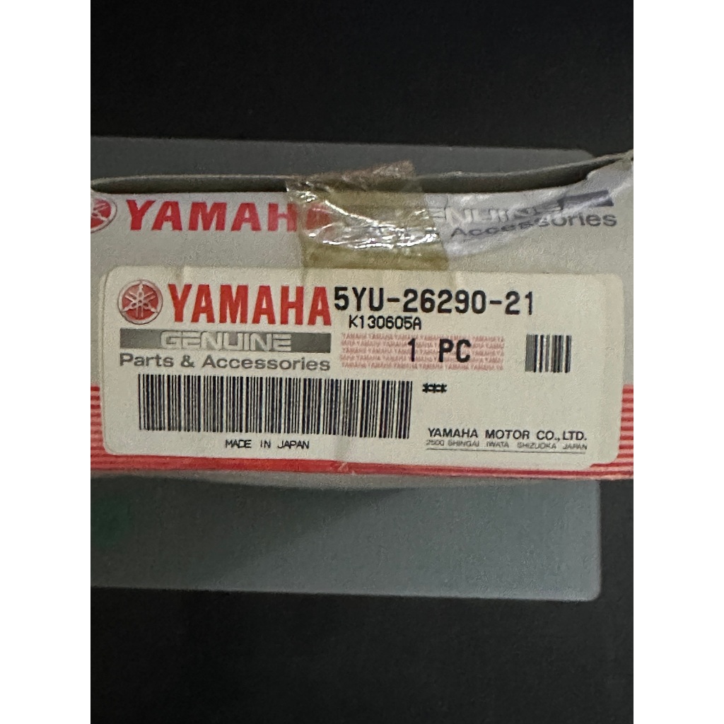 YAMAHA FZ1-N 08 5YU-26290-21 右後照鏡 (特價原廠) | 蝦皮購物