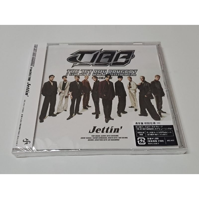 中村碧 チェキ TJBB 中村碧 チェキ 直筆サイン HMV JETBOY TJBB THE JET BOY BANGERZ