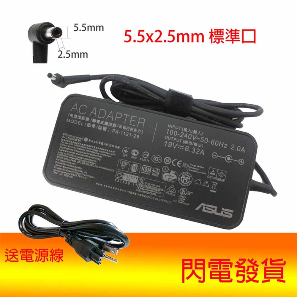 原廠 ASUS N551 N551J N551JW N53 N53S N53SM N53SV N53SN 充電器 | 蝦皮購物