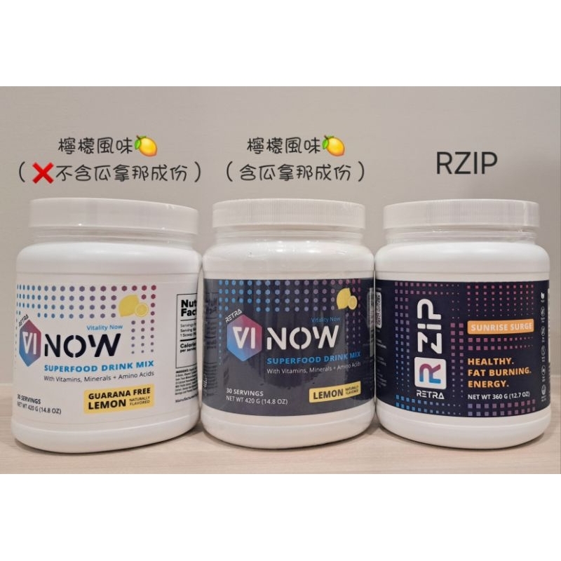 🇺🇲美國GNO【沖泡營養保健品】vinow / Rzip / Rise 超級食物飲料 檸檬／熱帶水果 🥭🍍🍌🍋 | 蝦皮購物