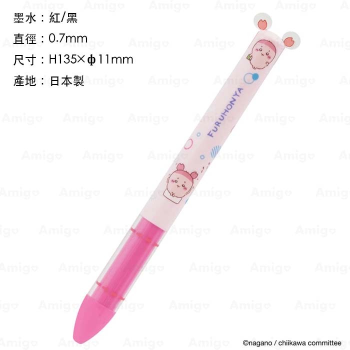 CLEAN 克林【克林】四季雙韻紙板小八開10張西卡紙彩色紙卡美術紙