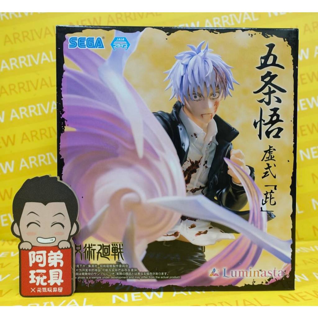 銀魂　贅沢　まとめ売り　即決前にご連絡ください 銀魂贅沢まとめ売り即決前にご連絡ください