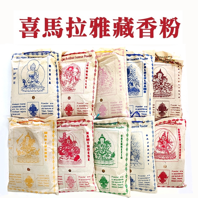 ✨門外不出不動明王掛軸✨ 佛教：立即收藏160 条不動明王点子| 佛画、刺青以及更多