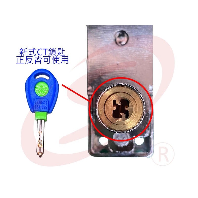 紗窗紗門鋁門窗青葉牌CHINYO 647 鎌錠鎖鋁門鎖落地門鎖出入鎖| 蝦皮購物