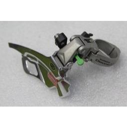 Dérailleur Avant Shimano Deore LX FD-M581A – Triple – 34.9mm – Tirage Double