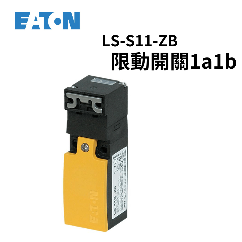 Contacteur Eaton/Cutler Hammer LS-S11-ZB - Occasion, Origine USA, Fonctionnel