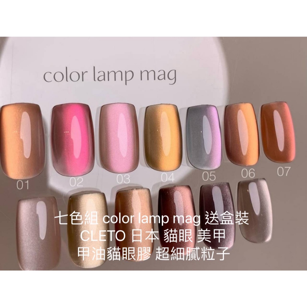tw-11134207-7rasg-m1xttfnvopb1b9