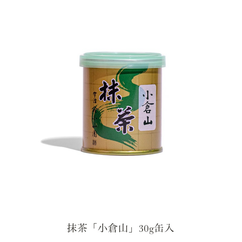 現貨山政小山園抹茶粉小倉山30g | 蝦皮購物