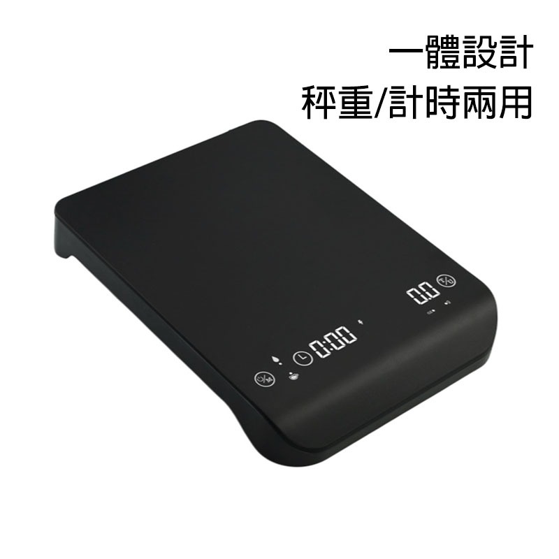 電子秤 精密電子秤 磅秤 咖啡電子秤 電子秤重機 電子磅秤 秤重器 秤 微量秤 食物電子秤 手沖咖啡電子秤 烘焙電子秤 | 蝦皮購物
