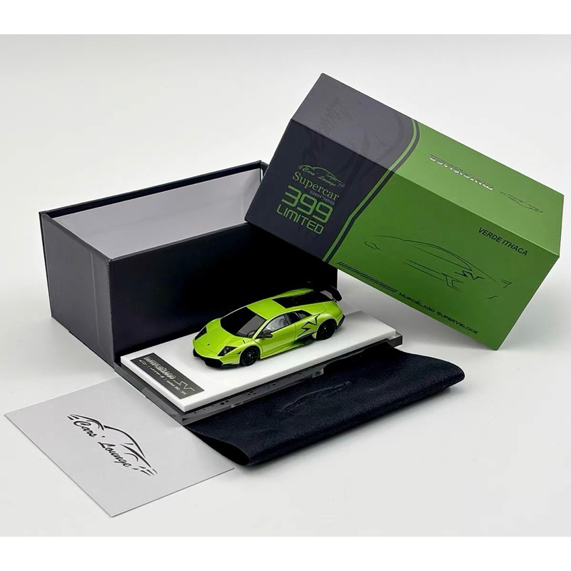Cars lounge 1:64 Lamborghini Murcielago LP670-4 SV 綠| 蝦皮購物